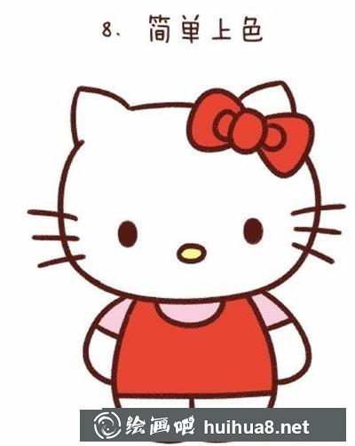 繪畫教程:如何畫Hello Kitty