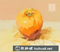 水粉西紅柿畫法教程