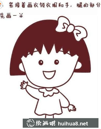 可愛櫻桃小丸子的畫法