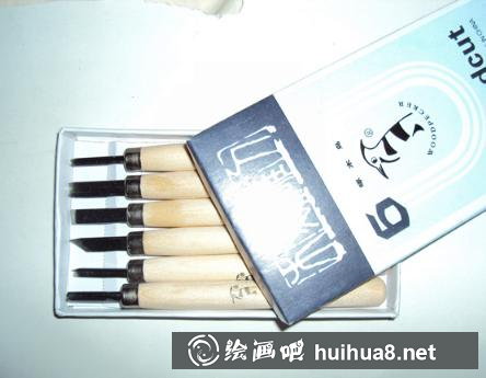 版畫制作工具