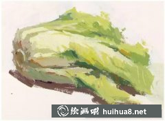 大白菜水粉畫法步驟解析