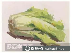 大白菜水粉畫法步驟