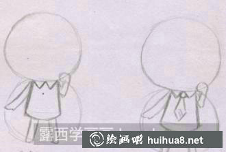 漫畫(huà)人物怎么畫(huà)得更生動(dòng)