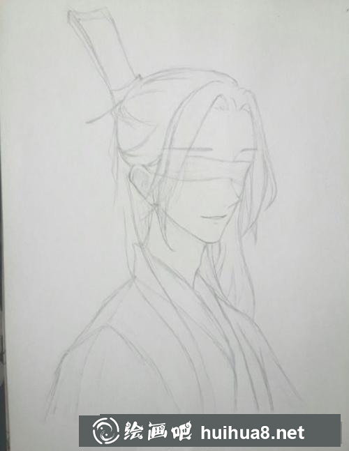 曉星塵漫畫 曉星塵漫畫