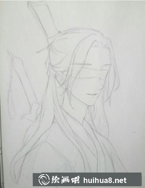 曉星塵漫畫 曉星塵漫畫