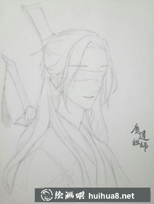 曉星塵漫畫 曉星塵漫畫