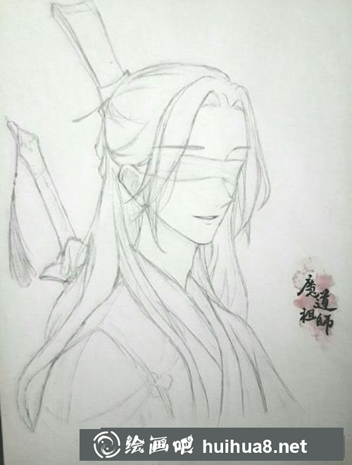 曉星塵漫畫 曉星塵漫畫