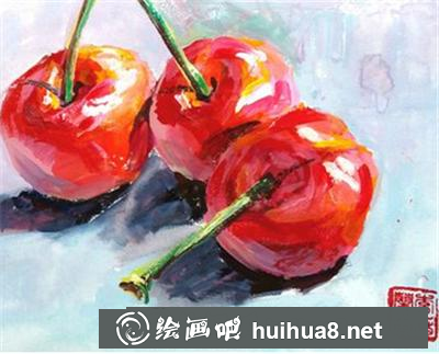 水粉畫教程之怎么畫櫻桃