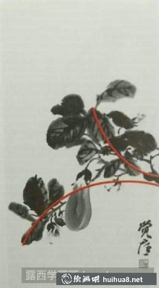 國(guó)畫茄子的畫法教程