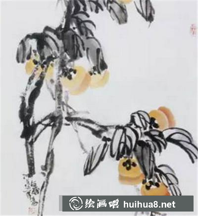 柿子的國(guó)畫(huà)畫(huà)法教程
