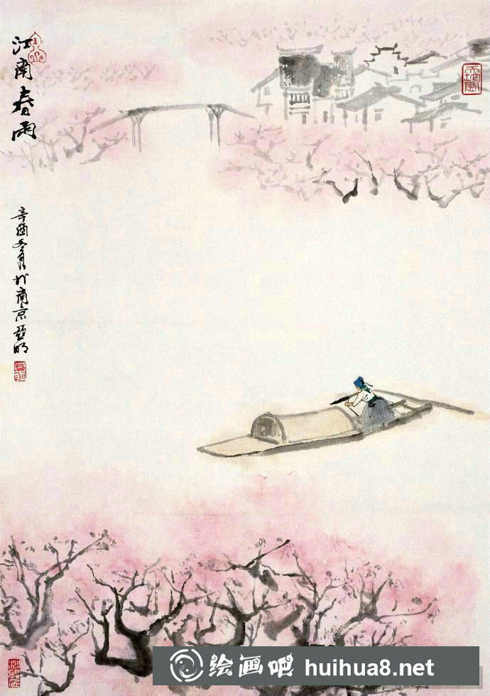 亞明山水畫作品欣賞