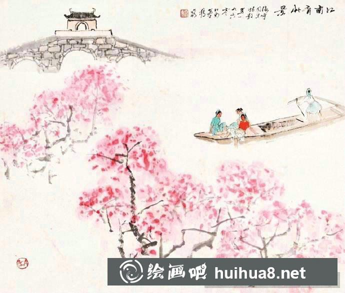 亞明山水畫作品欣賞
