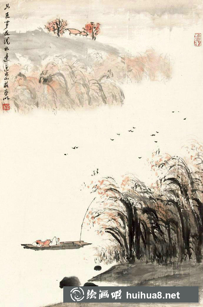 亞明山水畫作品欣賞