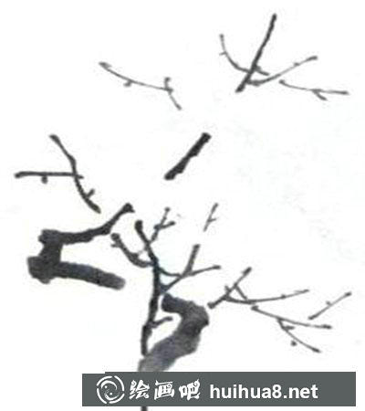 國畫