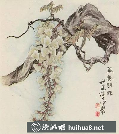 國(guó)畫(huà)
