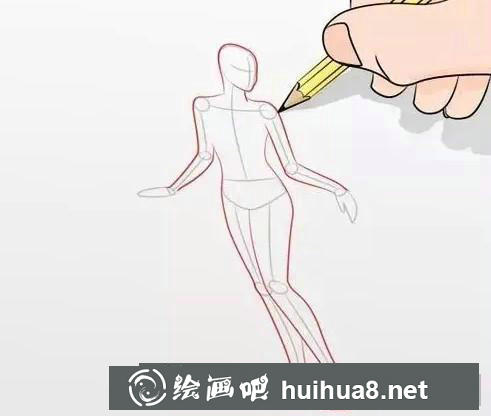 女性身體簡(jiǎn)筆畫教程
