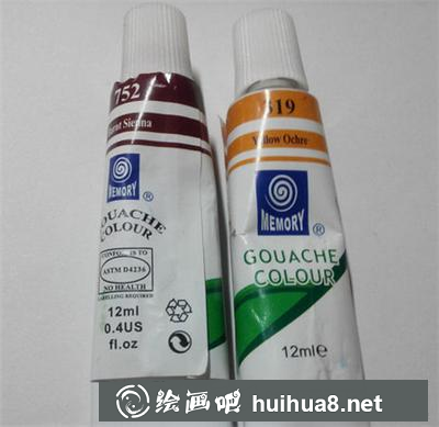 水粉畫教程：噴墨樹木