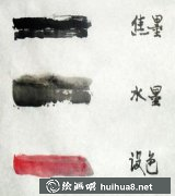 國(guó)畫教程筆墨技法詳解