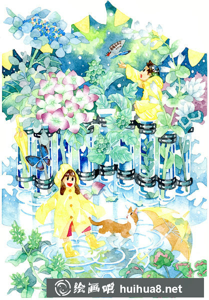藍色幻想