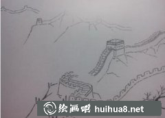 國畫入門：學畫長城步驟詳解