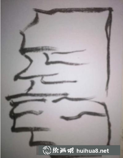 石山的畫法