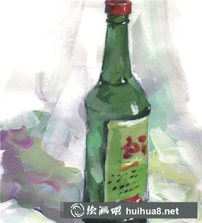 水粉畫(huà)教程：白酒瓶的畫(huà)法