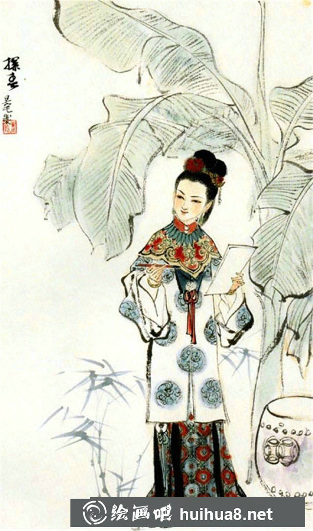 劉旦宅十二金釵國(guó)畫之五