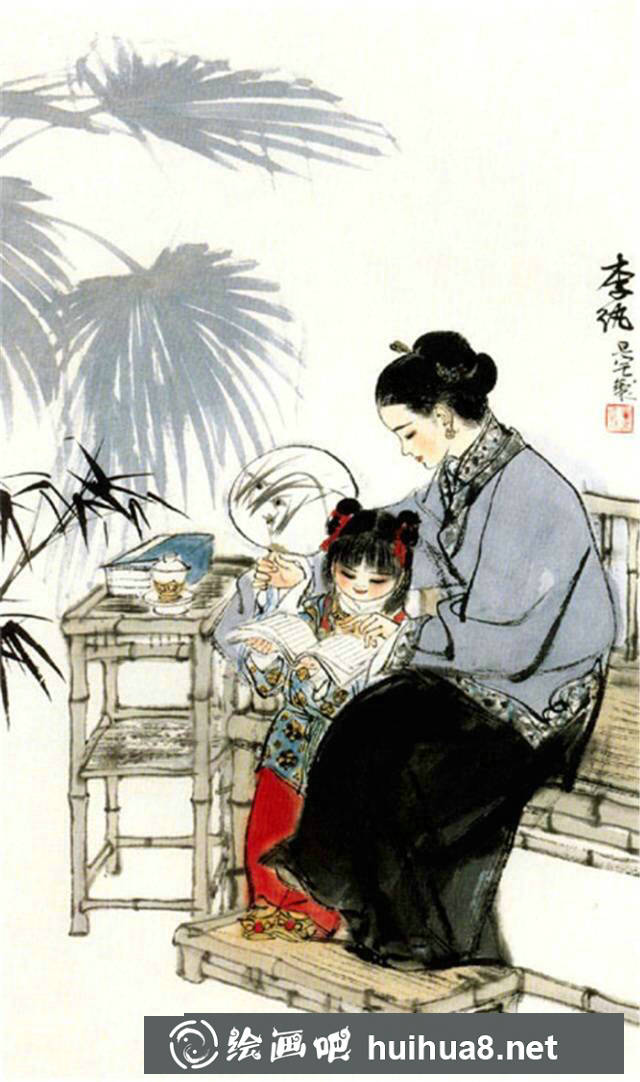 劉旦宅十二金釵國(guó)畫之八