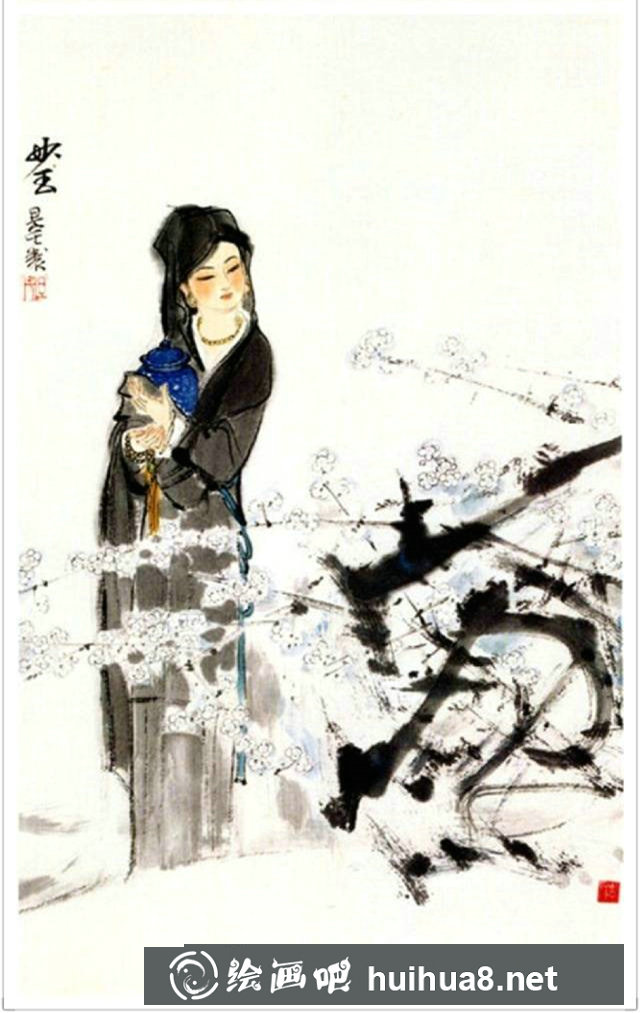 劉旦宅十二金釵國(guó)畫之十二