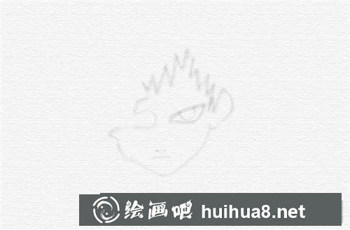 我愛羅漫畫