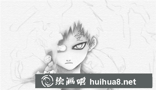 我愛羅漫畫