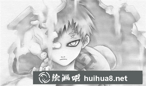 我愛羅漫畫
