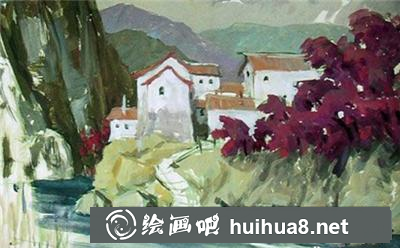 如何畫山村山水