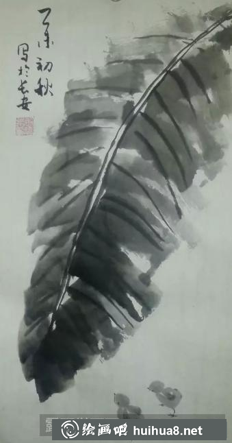 國(guó)畫(huà)寫意芭蕉葉