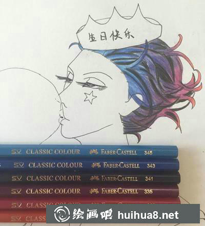 西索漫畫