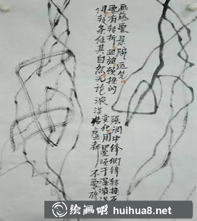 國(guó)畫(huà)寫(xiě)意藤