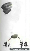 國(guó)畫母雞寫意繪制教程