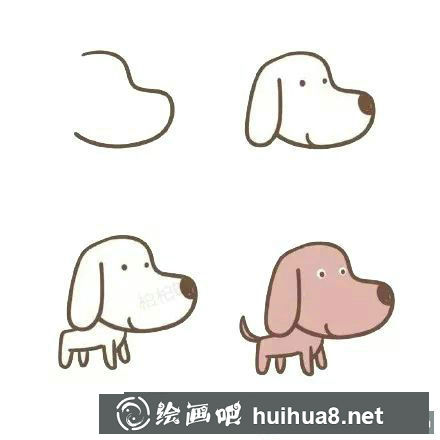 活潑小狗簡(jiǎn)筆畫