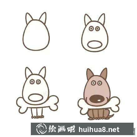 忠誠小狗簡(jiǎn)筆畫