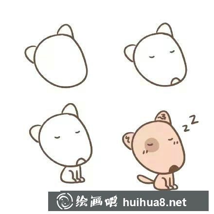 快樂小狗簡(jiǎn)筆畫