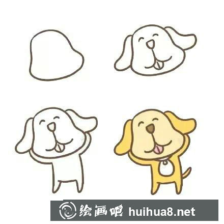 快樂小狗簡(jiǎn)筆畫