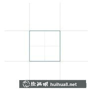 漫畫教學：掌握Saber繪制技巧