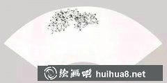 國(guó)畫教程寫意菊花扇面畫繪制
