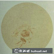 工筆畫教程螃蟹畫法《和諧圖解》