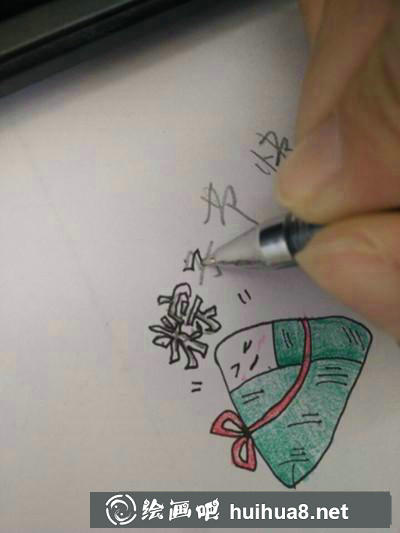 簡筆畫教程
