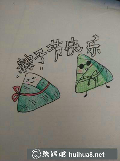 簡筆畫教程