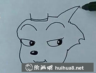 簡筆畫教程怎么畫紅太狼