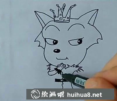簡筆畫教程怎么畫紅太狼