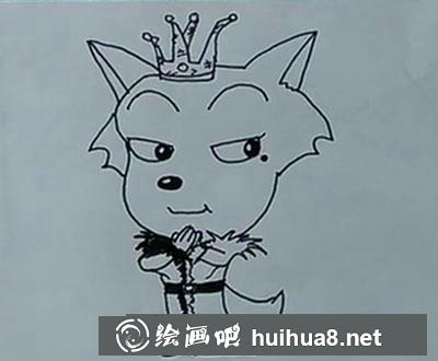簡筆畫教程怎么畫紅太狼