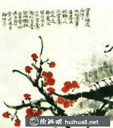 國畫梅花教程：多款畫法學(xué)起來